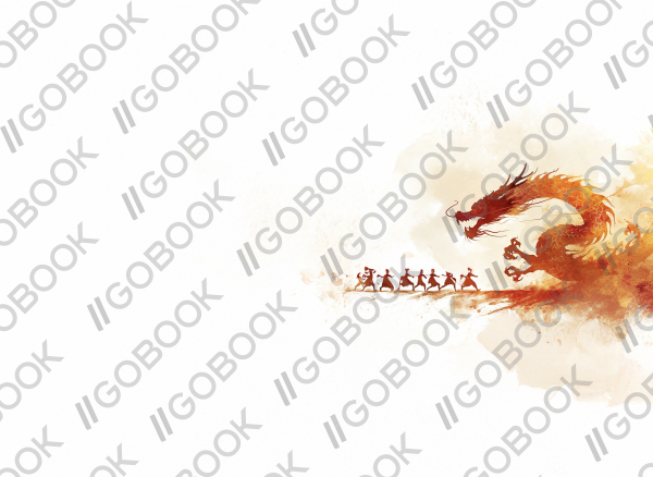 Full Cover Thumbnail