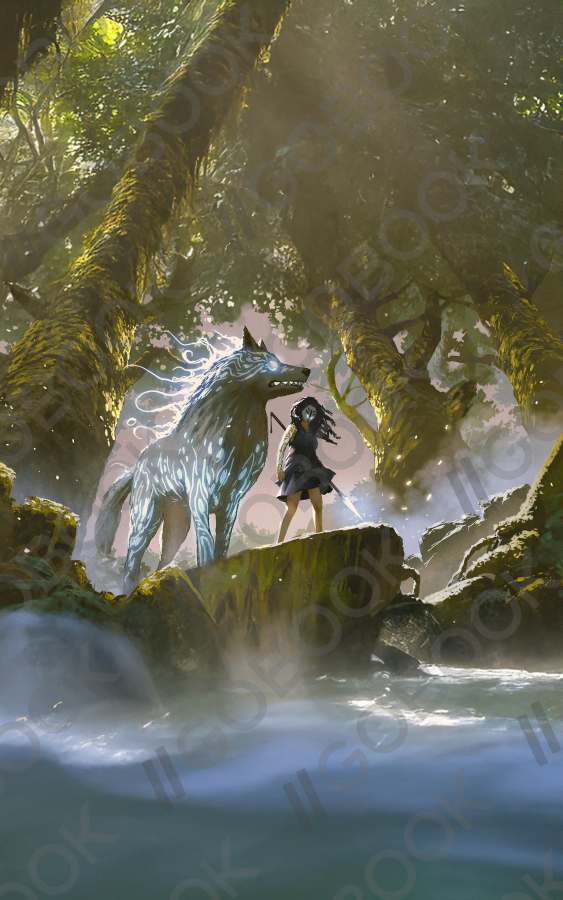 Guardian of the Enchanted Forest