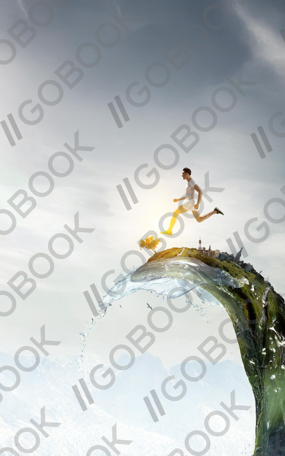 Leap Beyond the Horizon