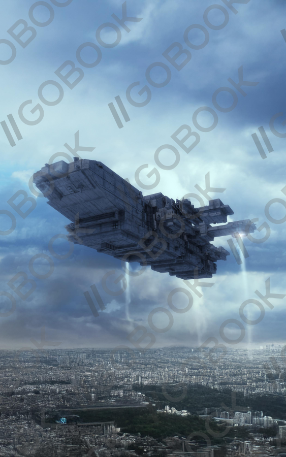 Giant Spaceship in the Sky