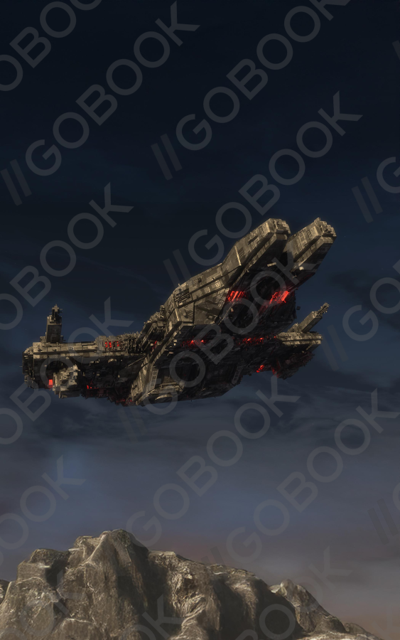 Dark Fortress Cruiser