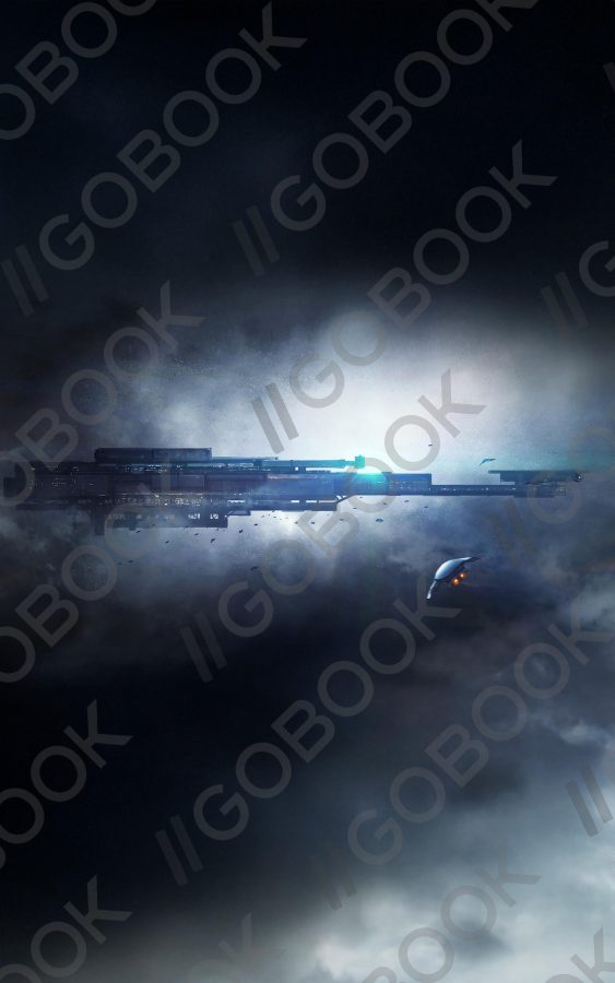 Silent Nebula Starship