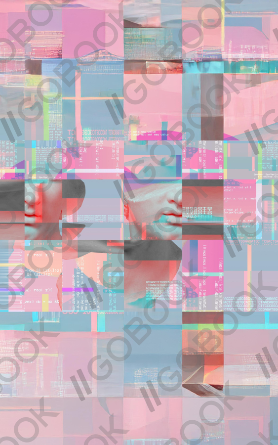 Digital Fragmented Portrait